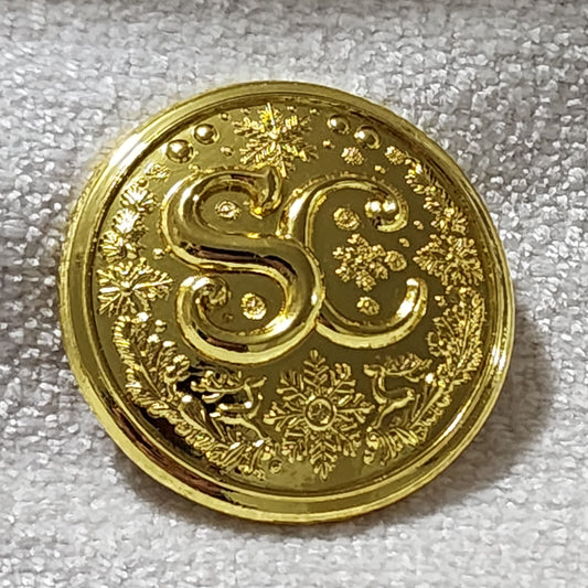 SC Buttons - Bright Gold